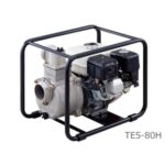 MOTOBOMBA TSURUMI-HONDA TE5-50H, 5.0HP, 2"X2", ROSCA GAS + ACOPLES